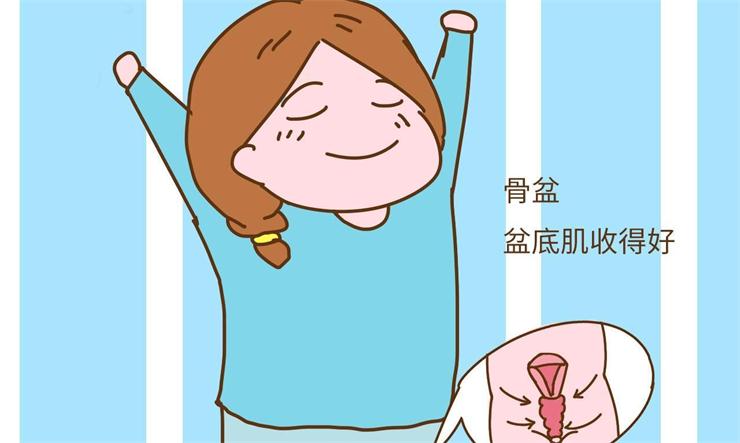 盆底康復治療有哪些，產(chǎn)后盆底肌怎么修復？
