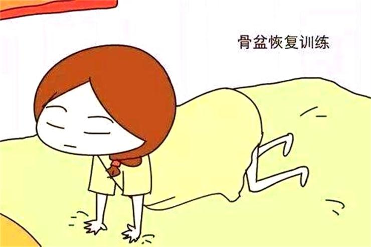 這四個產(chǎn)后恢復項目沒做好，后果很嚴重