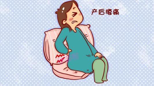 產(chǎn)后康復(fù)儀器，產(chǎn)后腰背痛的原因，想產(chǎn)后快速恢復(fù)請(qǐng)關(guān)注