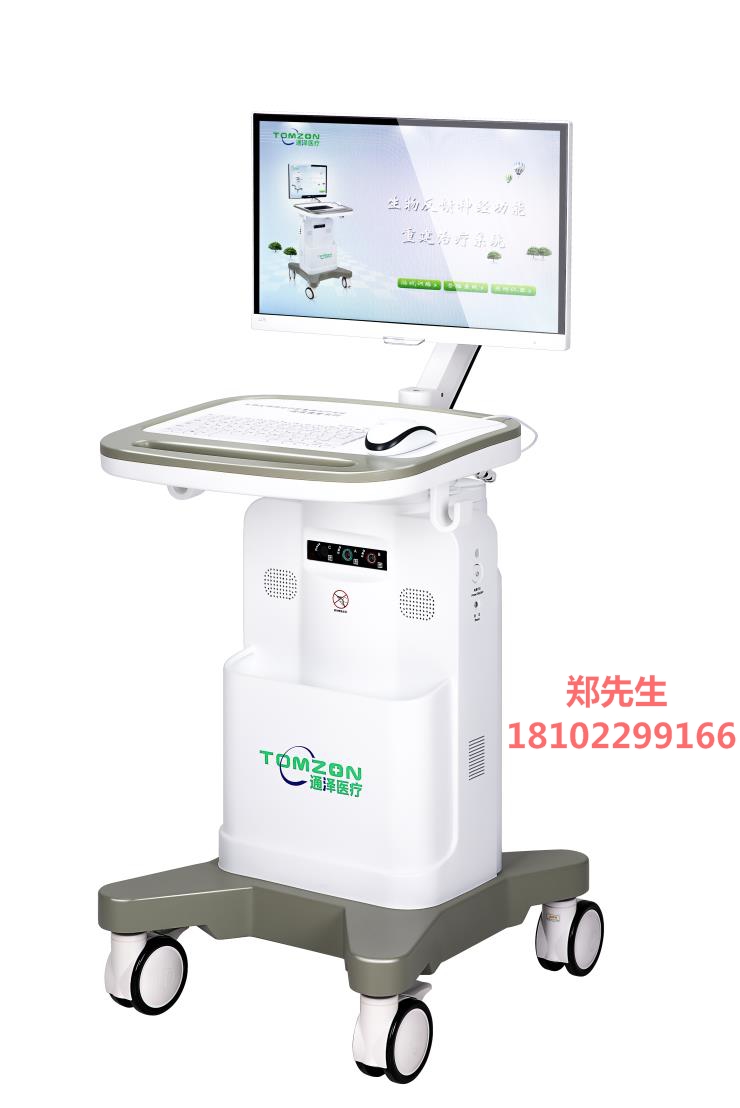盆底康復(fù)治療有用嗎？這是真實(shí)案例，你別不信