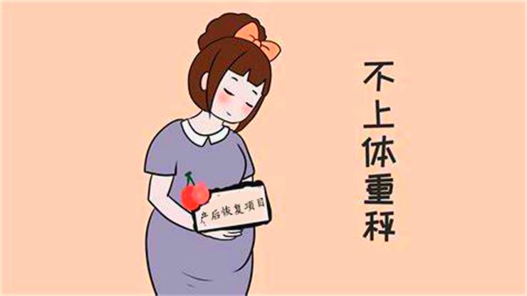 做過盆底修復后又生二胎，還要再做盆底修復嗎？