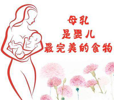 母乳分析儀，母乳的種族特性決定了其適合寶寶發(fā)育