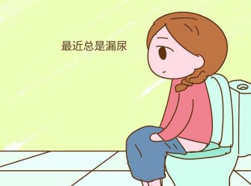 盆底康復(fù)治療怎么做，產(chǎn)后尿失禁中醫(yī)解讀