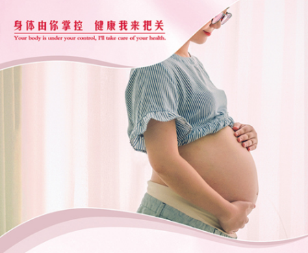 三五年后，孕婦產(chǎn)后恢復(fù)項(xiàng)目將又迎來(lái)一個(gè)高峰期