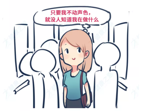 凱格爾運動攻略，女生緊致，生活幸福滿滿