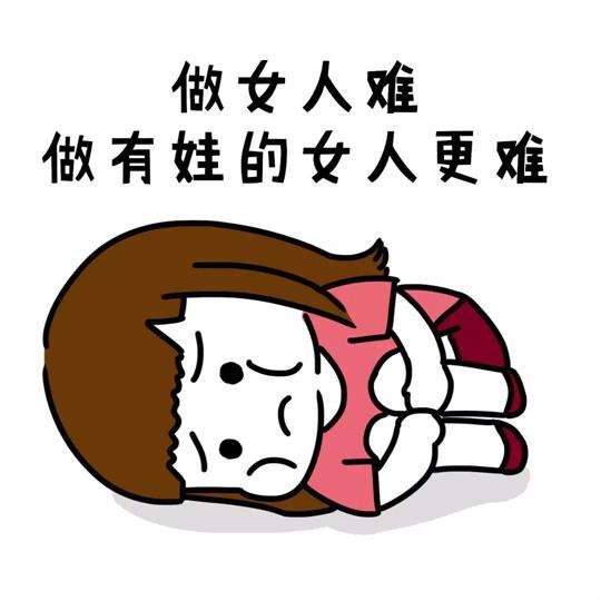 產(chǎn)后盆底肌修復(fù)儀器廠(chǎng)家，注重安全、效果雙重標(biāo)準(zhǔn)