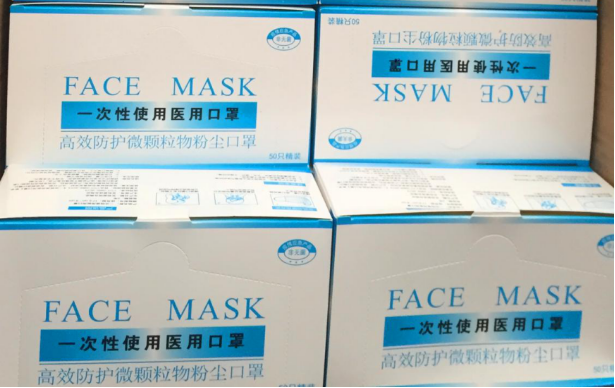攜手抗疫暖心行，通澤醫(yī)療贈(zèng)送2萬只口罩傳遞溫情