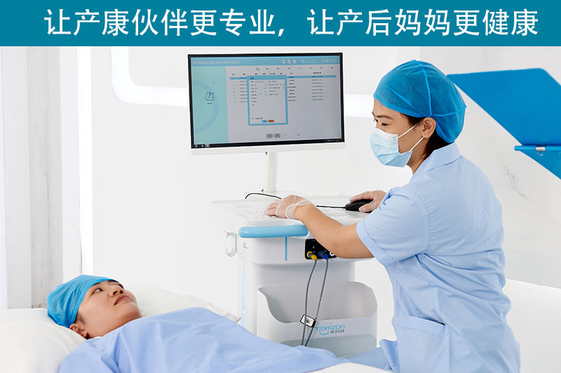 盆底肌修復(fù)儀器是什么原理？有沒有重要性？