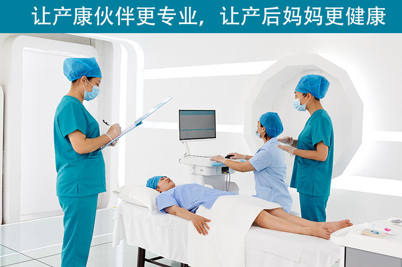 選擇盆底肌修復(fù)儀，要關(guān)注哪些重點(diǎn)呢？