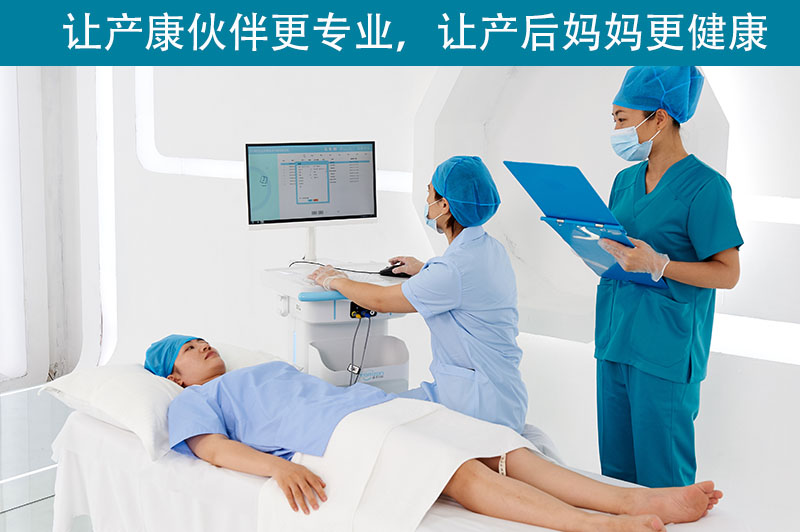 和盆底肌有什么關(guān)系呢，為什么要用盆底肌修復(fù)儀器？