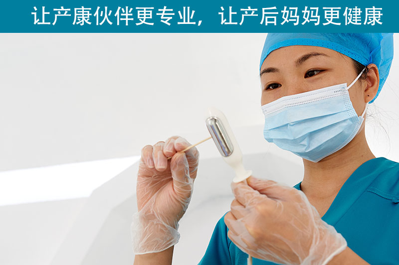 你是不是“她經(jīng)濟(jì)”的大部隊(duì)的一員呢？——盆底康復(fù)治療儀——女性健康新方式