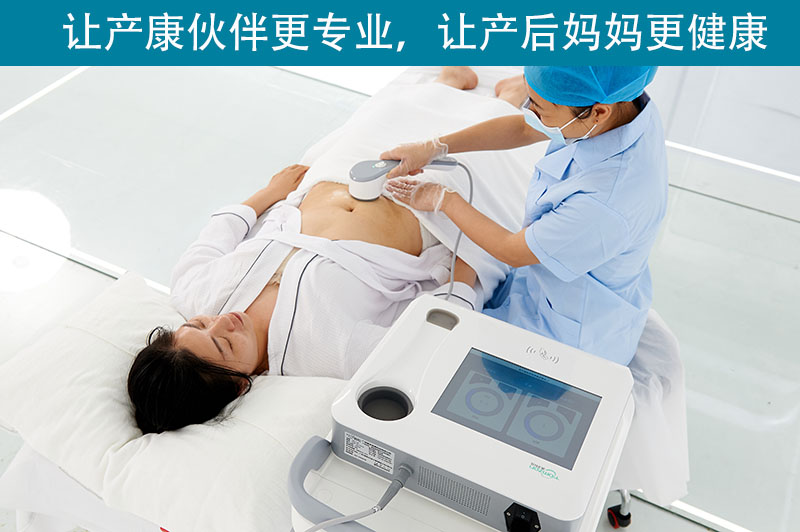  產(chǎn)后康復(fù)儀只適用于產(chǎn)后女性嗎？