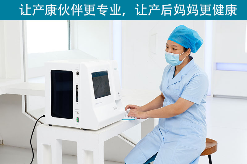 堅(jiān)持母乳喂養(yǎng)居然會導(dǎo)致營養(yǎng)不良，母乳分析儀告訴你答案