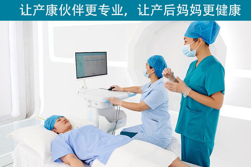 產(chǎn)后康復(fù)儀有何妙用？