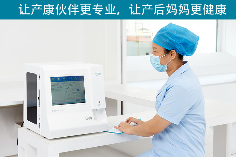     哺乳期間，我為什么勸你不要大魚大肉，用母乳分析儀看看母乳成分就知道了