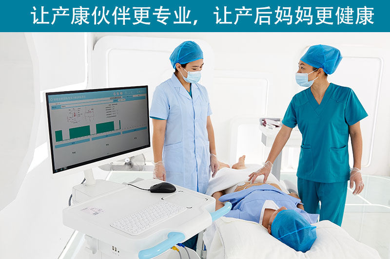 去產(chǎn)后修復(fù)儀中心做恢復(fù)，有去的必要嗎？