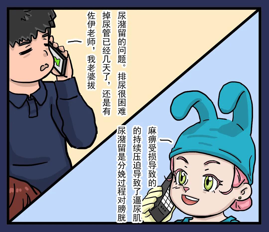 關(guān)產(chǎn)后恢復(fù)應(yīng)該注意哪些事情？