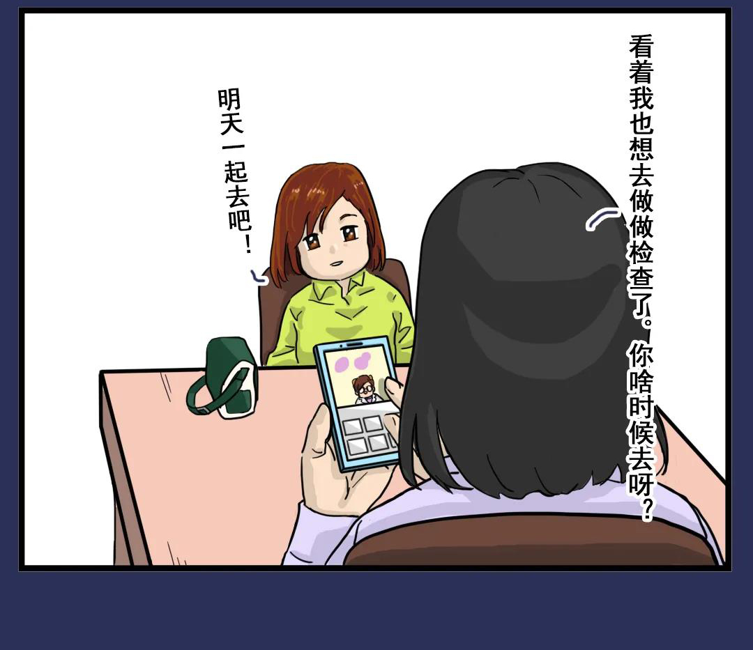 用產(chǎn)后修復(fù)儀做哪些項目適合產(chǎn)后媽媽？
