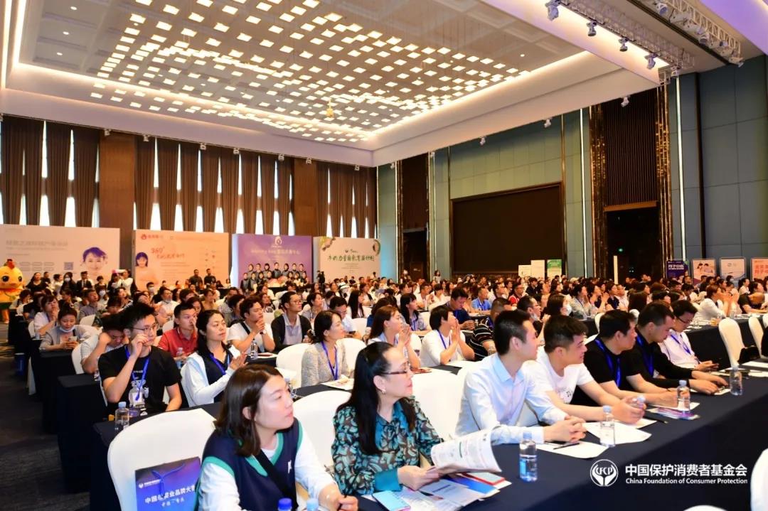 健康母嬰，健康中國|通澤醫(yī)療受邀參加「2021中國母嬰業(yè)品牌大會」