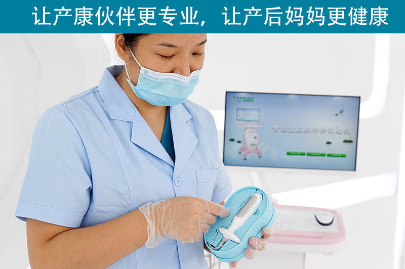產(chǎn)后康復從使用上來看是可以減少衰老的