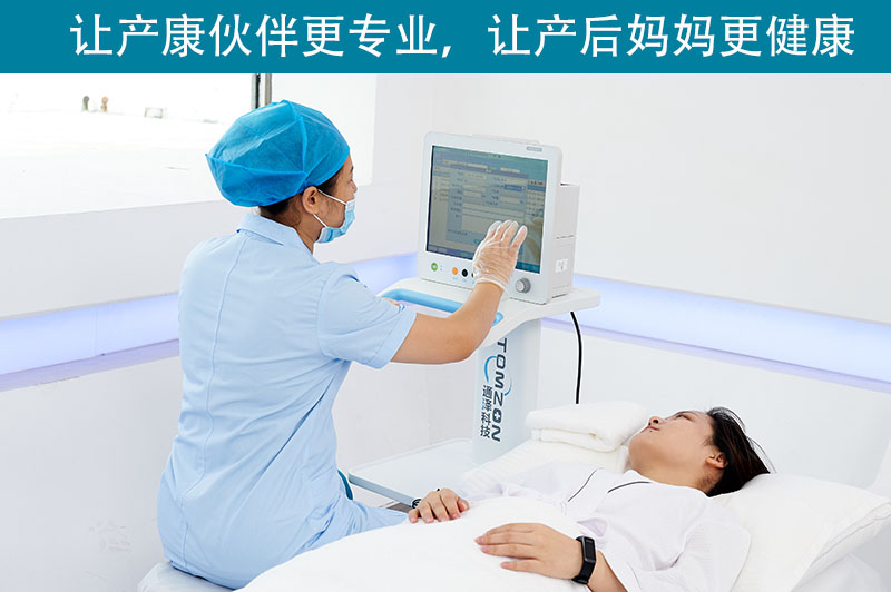 產(chǎn)后康復(fù)選擇科學的方法才能發(fā)揮最大的作用