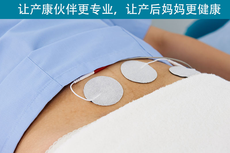 非手術(shù)治療有哪些方法？盆底肌恢復(fù)儀有用嗎？