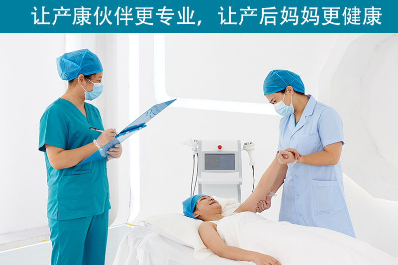 盆底康復(fù)治療儀有效喚醒神經(jīng)細(xì)胞嗎？