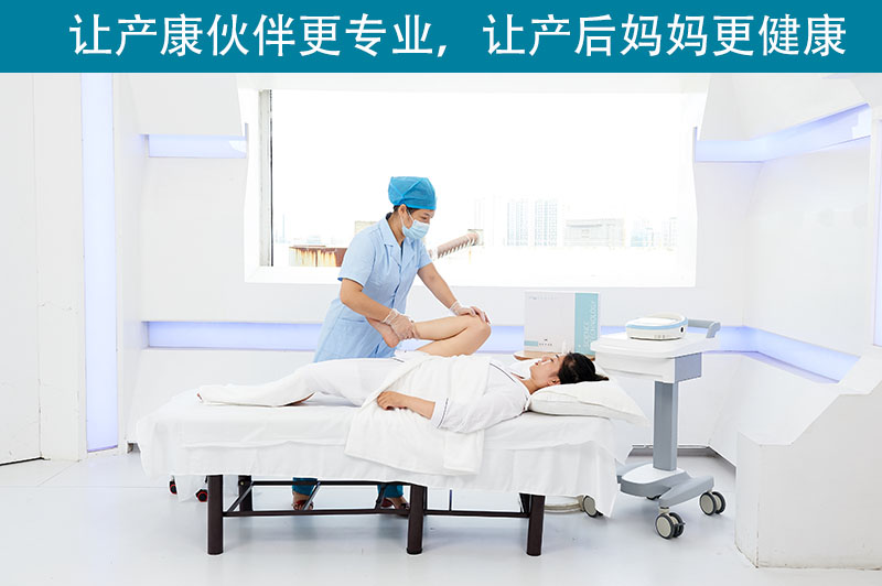 盆底康復(fù)治療儀哪段時(shí)間內(nèi)可以促進(jìn)子宮復(fù)舊？