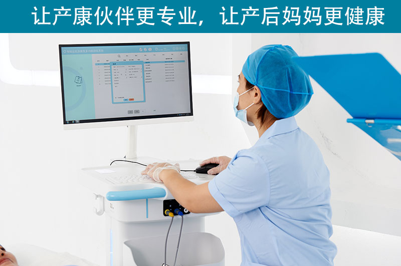 產后恢復儀器是不是女性的福音？