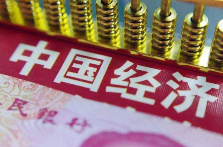 中國(guó)GDP增長(zhǎng)8.1%，疫情擋不住萬(wàn)億產(chǎn)康市場(chǎng)的崛起