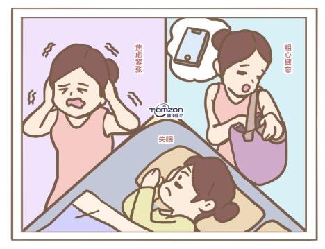 便秘有哪些危害？盆底肌修復(fù)儀器可治療