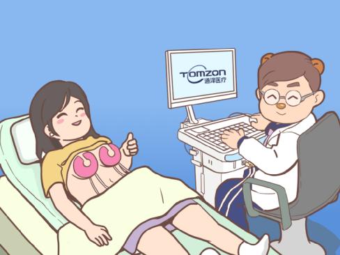 盆底康復(fù)治療儀可以解決哪些問(wèn)題？