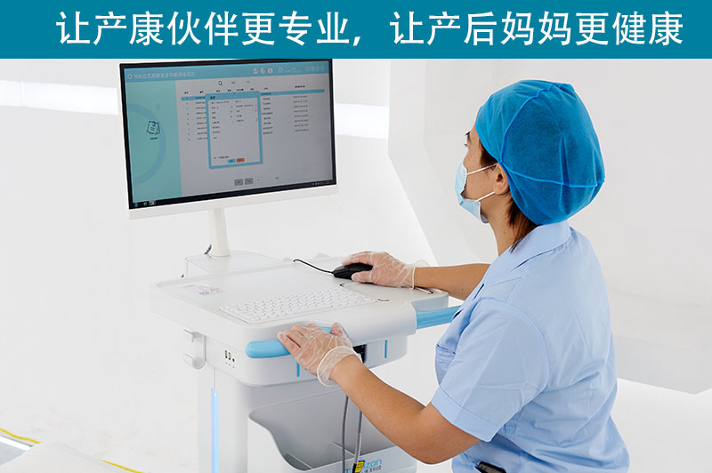 盆底肌康復儀能不能增加敏感度？