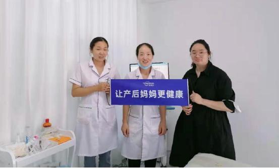 盆底康復(fù)治療儀能不能淡化臉上的色斑？