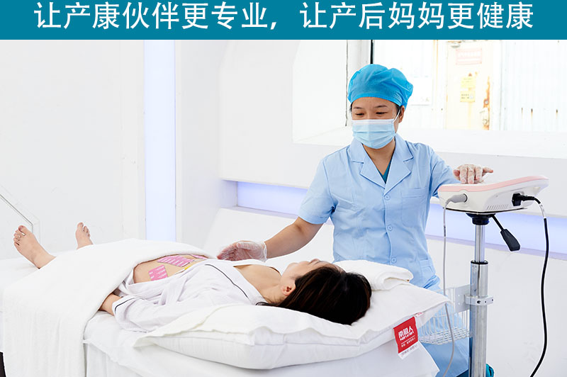 盆底肌修復(fù)儀器能家用嗎？