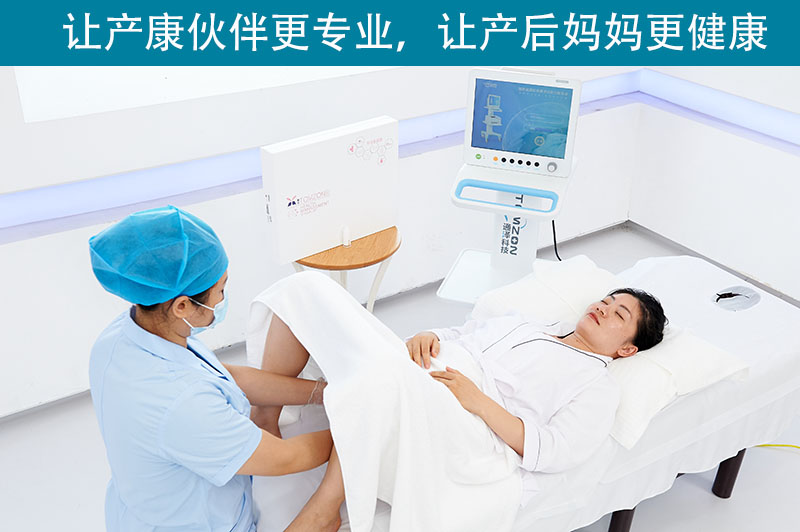 盆底檢測儀對產(chǎn)后女性有哪些幫助呢？