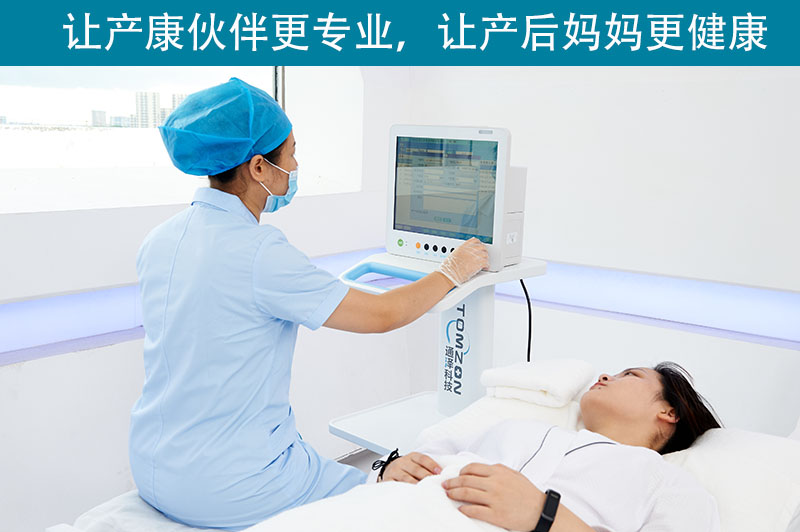 盆底康復治療儀要使用多長時間？