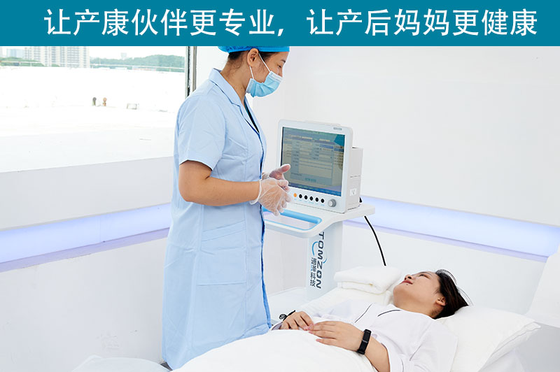 醫(yī)院盆底肌修復(fù)儀器改善哪方面問(wèn)題？