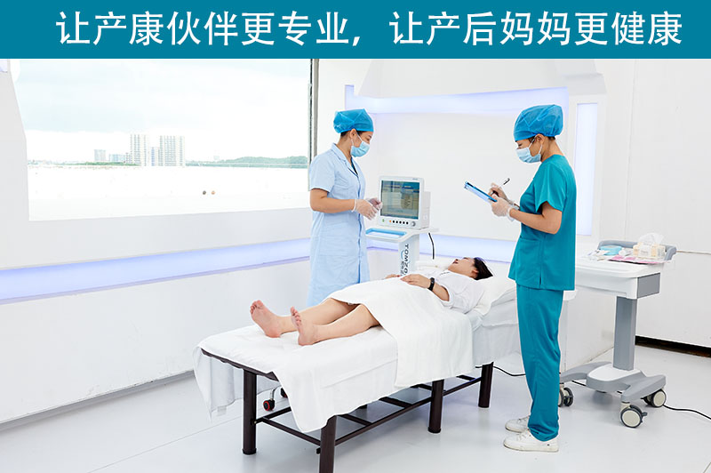 盆底康復(fù)治療儀生成報告需要多久？