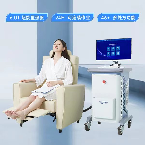 脈沖磁療儀是一種什么樣的設(shè)備？