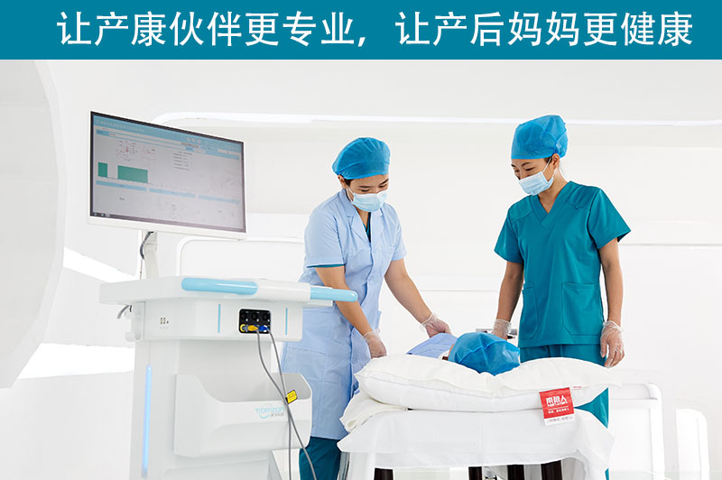 盆底肌修復(fù)的最佳方法是什么？