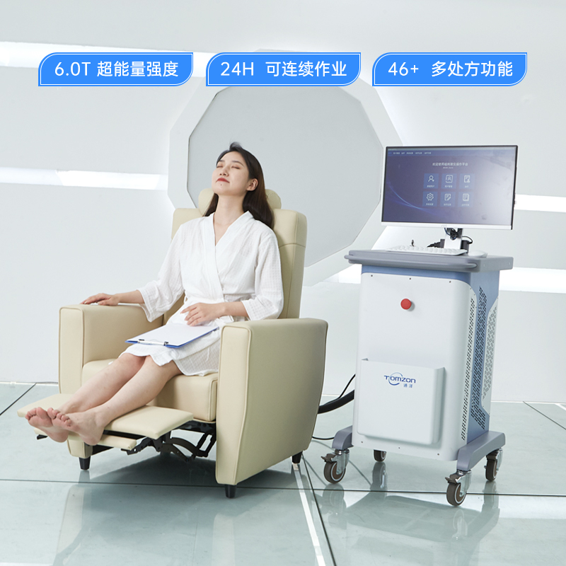 盆底磁修復(fù)儀能否降低運(yùn)營(yíng)成本？
