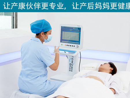 盆底肌修復(fù)儀的功能和用途是否符合醫(yī)療設(shè)備的認(rèn)證？