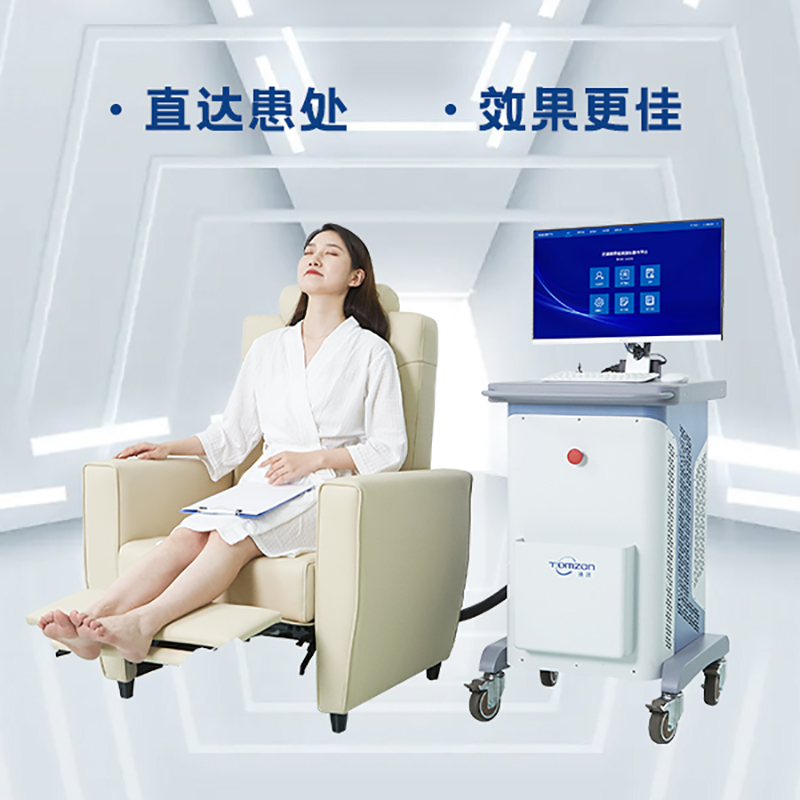 盆底磁儀：重塑盆底健康，提升生活質(zhì)量的新選擇