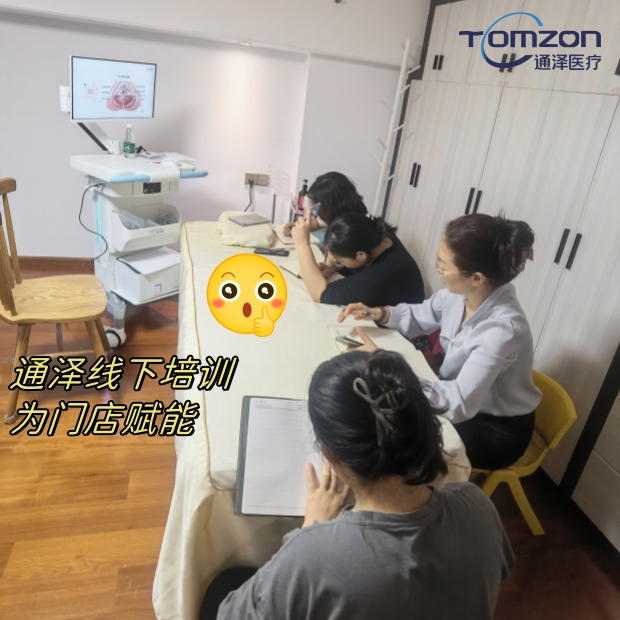 盆底肌修復(fù)儀器產(chǎn)后康復(fù)設(shè)備哪個好？