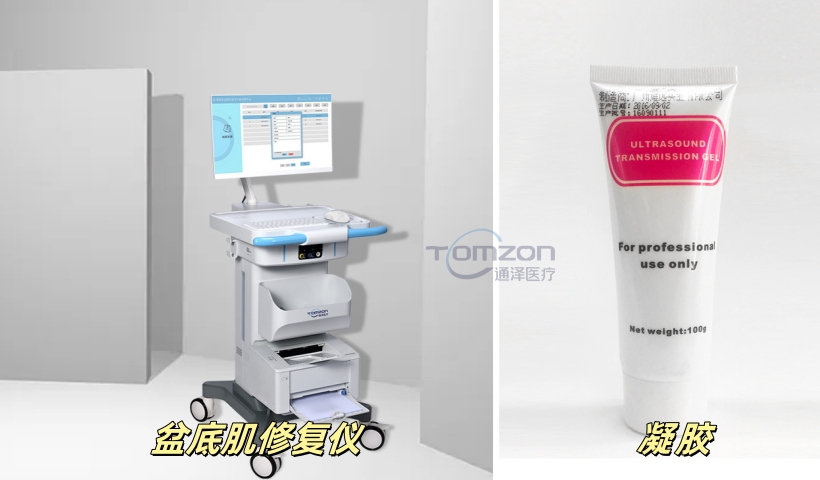 盆底肌修復儀必須用凝膠嗎？