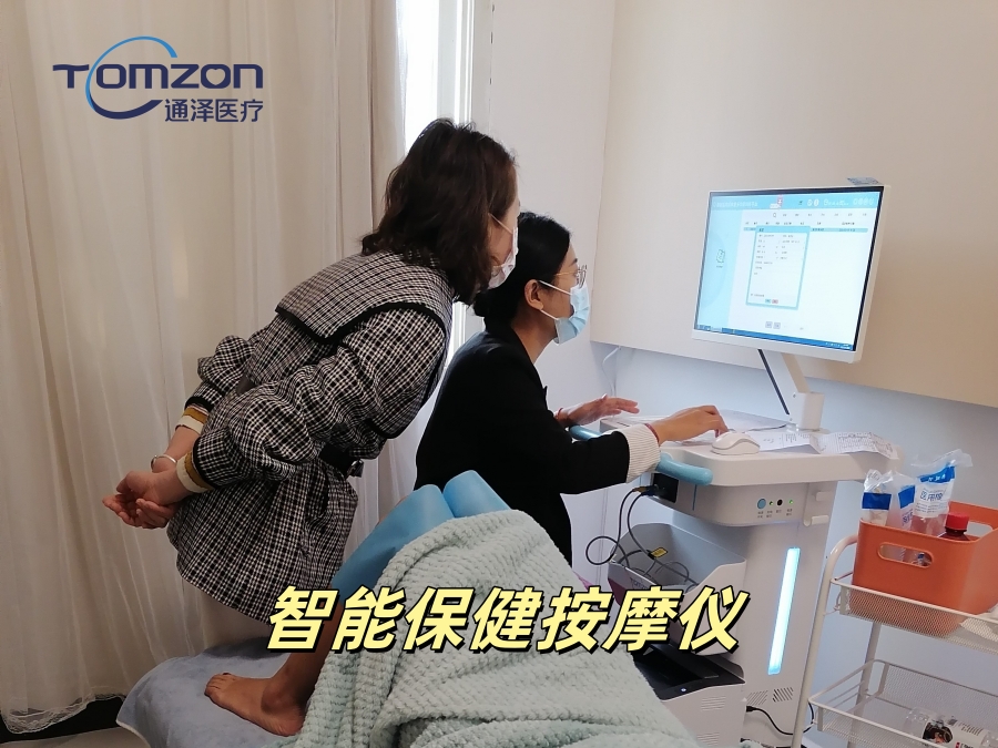 盆底康復(fù)儀器可以做評估檢測并進(jìn)行康復(fù)訓(xùn)練嗎？