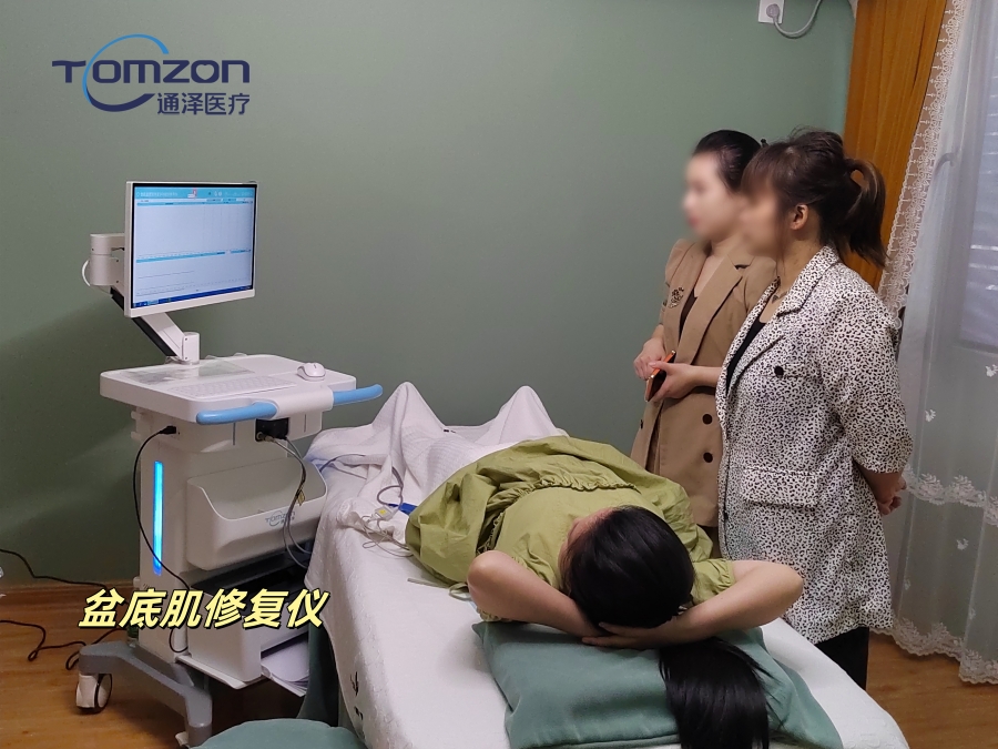 盆底肌康復(fù)儀：個性化康復(fù)方案，讓盆底更健康