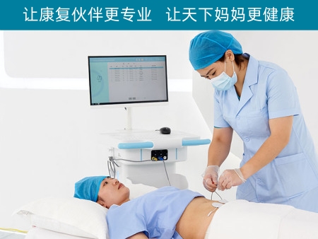 盆底肌修復(fù)儀器對絕經(jīng)女性有什么作用？