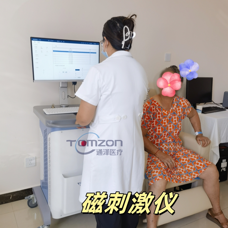 盆底磁刺激恢復(fù)儀價格越貴越好嗎？